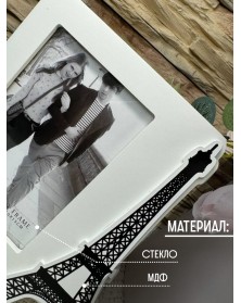 Ф/Рамка из Дерева ZEP W2346 TOUR 10*15 .. Ф/Рамка из Дерева ZEP W2346 TOUR 10*15 ..