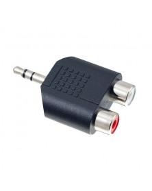 Кабель Perfeo (A7012) 3.5 Jack (M) вилка - 2xRCA (M) розетка адаптер ( 4.. Кабель Perfeo (A7012) 3.5 Jack (M) вилка - 2xRCA (M) розетка адаптер ( 4..