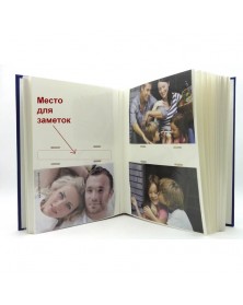 Ф/Альбом Poldom (41958) 300 ф ВВ 300M - 2UP ASSORT-SPOKI, Книжный пере.. Ф/Альбом Poldom (41958) 300 ф ВВ 300M - 2UP ASSORT-SPOKI, Книжный пере..