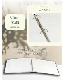 Ф/Альбом Pioneer (120052) 500 фото Style ( 6) 3-o r.. Ф/Альбом Pioneer (120052) 500 фото Style ( 6) 3-o r..