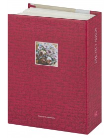 Ф/Альбом IA-100 фото 10*15 Серия 376 .. Ф/Альбом IA-100 фото 10*15 Серия 376 ..