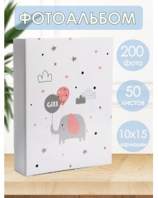 Ф/Альбом  Pioneer  (110272)  200 ф Baby      (24)..