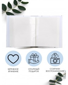 Ф/Альбом  Pioneer  (110272)  200 ф Baby      (24)..