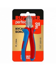 Кусачки (Бокорезы) Perfeo 160mm, 2х-комп. рукоятка, Zinc (PF_C3644).. Кусачки (Бокорезы) Perfeo 160mm, 2х-комп. рукоятка, Zinc (PF_C3644)..