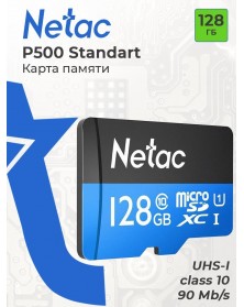 Карта памяти  MicroSDXC   128Gb (Class  10)  Netac  без Адаптера P500 Extre..