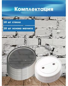 Значок круглый акриловый d56 мм ..