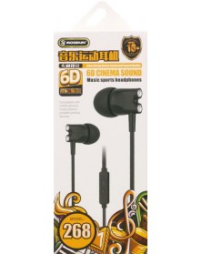 Гарнитура Mosidun   268                      (Вкладыши)             (10) Bl..