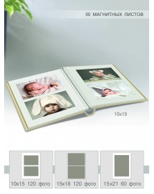 Ф/Альбом IA SA-30-P Магн.листов (23*28) Серия 335 (12.. Ф/Альбом IA SA-30-P Магн.листов (23*28) Серия 335 (12..