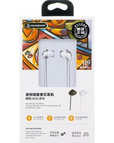 Гарнитура Mosidun M   9                     (Вакуумная)             (10) Wh..