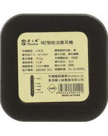 Гарнитура Mosidun MD2 (Вакуумная) (10) Colo.. Гарнитура Mosidun MD2 (Вакуумная) (10) Colo..