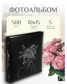 Ф/Альбом  Pioneer  (120051)  500 фото Style                   (   6)  3-o r..