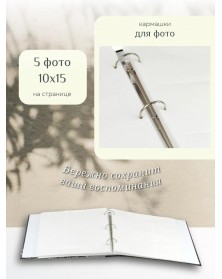 Ф/Альбом Pioneer (120051) 500 фото Style ( 6) 3-o r.. Ф/Альбом Pioneer (120051) 500 фото Style ( 6) 3-o r..