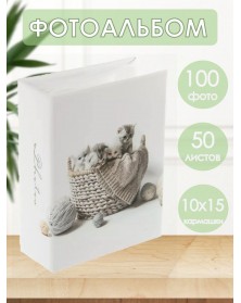 Ф/Альбом  Pioneer  (122102)  100 ф Детский                      (24)..