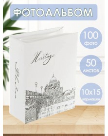 Ф/Альбом  Pioneer  (120006)  100 ф Heritage                      (24)..