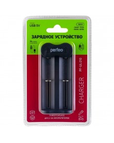 Зарядное устройство  PERFEO PF-UL-210 Li-ion, 5V, 2 слота (1/80)..