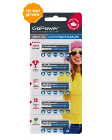 Батарейка GoPower          LR03  Alkaline 1,5v (  5BL)(50)(600) Отрывной..