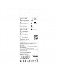 Сетевое Зарядное Устройство 220V- 1*USB выход Borofone BA 64A 2.1A White.. Сетевое Зарядное Устройство 220V- 1*USB выход Borofone BA 64A 2.1A White..