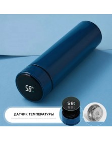 Кружка-термос с индикацией температуры 450 мл Синий.. Кружка-термос с индикацией температуры 450 мл Синий..