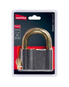 Замок Smartbuy (SBT-LK-7047)   навесной, корпус 70*47 мм, дужка d12.3 мм..