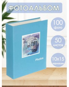 Ф/Альбом  Pioneer  (122490)  100 ф Синий Трамвай                     (24)..