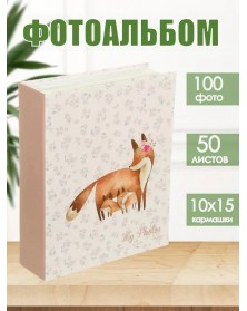 Ф/Альбом  Pioneer  (131648)  100 ф Детский                      (24)..