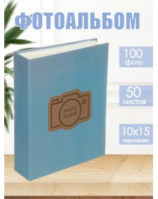 Ф/Альбом  Pioneer  (131653)  100 ф РР Классика      (24)..