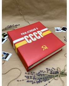 Ф/Альбом  PL - 005     SA-50 Магн.листов, на кольцах  (23*28)  USSR time, С..