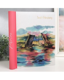 Ф/Альбом  PL - 001-2  SA-20 Магн.листов, внутр. спираль  (23*28)  SPb,  Сан..