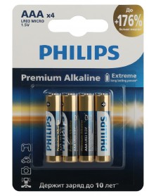 Батарейка PHILIPS LR03 ААА Alkaline ( 4BL) Premium 1,5 V (48)(1.. Батарейка PHILIPS LR03 ААА Alkaline ( 4BL) Premium 1,5 V (48)(1..