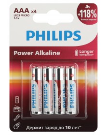 Батарейка PHILIPS LR03 ААА Alkaline ( 4BL) Power 1,5 V (48)(144.. Батарейка PHILIPS LR03 ААА Alkaline ( 4BL) Power 1,5 V (48)(144..