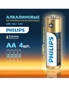 Батарейка PHILIPS            LR6 AA  Alkaline  ( 4BL) Premium 1.5V ( 48/192..