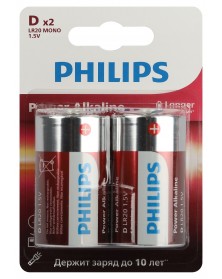 Батарейка PHILIPS LR-20 D (2BL) 1.5V POWER Алкалин (24/48).. Батарейка PHILIPS LR-20 D (2BL) 1.5V POWER Алкалин (24/48)..