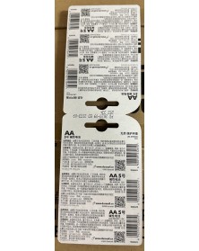 Батарейка DURACELL LR6-1BL BASIC 1*6 BL6 Отрывные (48/576) CN.. Батарейка DURACELL LR6-1BL BASIC 1*6 BL6 Отрывные (48/576) CN..