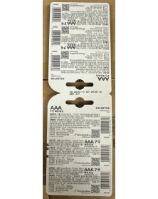 Батарейка DURACELL LR03-1BL BASIC 1*6 BL6 Отрывные (48/576) CN.. Батарейка DURACELL LR03-1BL BASIC 1*6 BL6 Отрывные (48/576) CN..