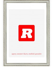 Ф/Рамка PLATINUM пласт.15*21   Модерн- Бежевый    (26)