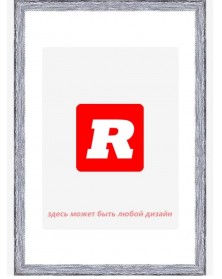 Ф/Рамка PLATINUM пласт.15*21   СТИЛЬ - Морозное серебро    (26)