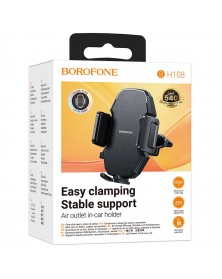 Автодержатель Borofone BH108 Adelante для смартфона, на воздуховод, пластик..
