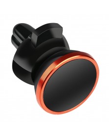 Автодержатель Smartbuy (SBCH-5003) Автомобильный держатель Magneto-35 в вен..