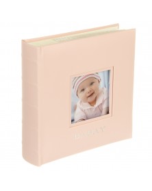 Ф/Альбом  Pioneer  (132125)  200 ф  книжный переплет, Memo, Детский (12)  ..