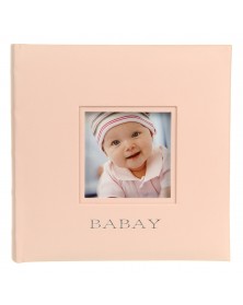 Ф/Альбом  Pioneer  (132125)  200 ф  книжный переплет, Memo, Детский (12)  ..