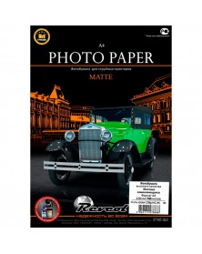 Фотобумага REVCOL  A4      128г/м2 Самоклеящаяся Матовая                   ..