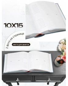 Ф/Альбом Pioneer (134285) 200 ф Делюкс 10*15см, бум.карм.с мемо, книжн.. Ф/Альбом Pioneer (134285) 200 ф Делюкс 10*15см, бум.карм.с мемо, книжн..