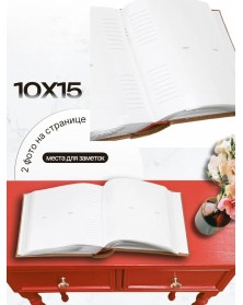 Ф/Альбом Pioneer (134290) 300 фото, 2 ф.на стр. Книжный переплёт, Мemo L.. Ф/Альбом Pioneer (134290) 300 фото, 2 ф.на стр. Книжный переплёт, Мemo L..