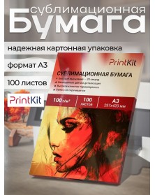Бумага сублимационная   PrintKit A3, 100л..