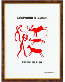 ФотоРамка MN 582 30*40 пластик (Тёмный Орех) Коричневый узкий (15) double.. ФотоРамка MN 582 30*40 пластик (Тёмный Орех) Коричневый узкий (15) double..