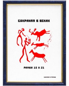 ФотоРамка MN 584 15*21 пластик (Бирюза) Синий узкий (62) double.. ФотоРамка MN 584 15*21 пластик (Бирюза) Синий узкий (62) double..