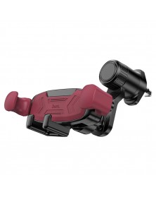 Автодержатель HOCO H 66 Gamble для смартфона, воздуховод, пластик, Black-.. Автодержатель HOCO H 66 Gamble для смартфона, воздуховод, пластик, Black-..