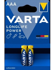 Батарейка VARTA LR03 Alkaline ( 2BL)(20)(100) High Energy/ L.. Батарейка VARTA LR03 Alkaline ( 2BL)(20)(100) High Energy/ L..