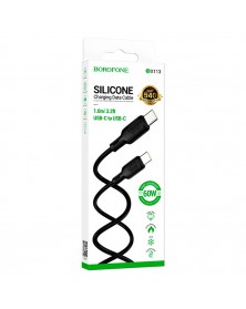 Кабель  Type-C - Type-C Borofone BX113 1.0 m,3.0A, Black, коробочка Силикон..