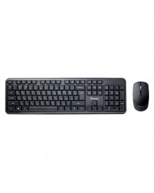 Набор SmartBuy         110 AG-G         Клав Беспр + Мышь Беспр (Nano) Grey..